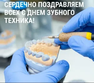 Скачивание изображения #474388
