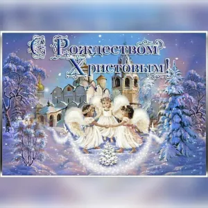 Скачивание изображения #345455