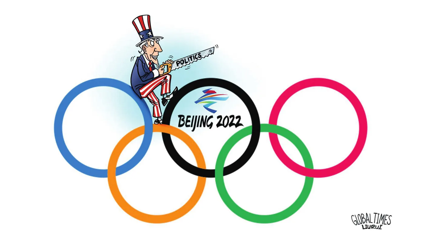 Фото Международный Олимпийский день 2024 #69