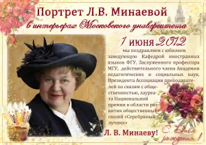 Скачивание изображения #38497