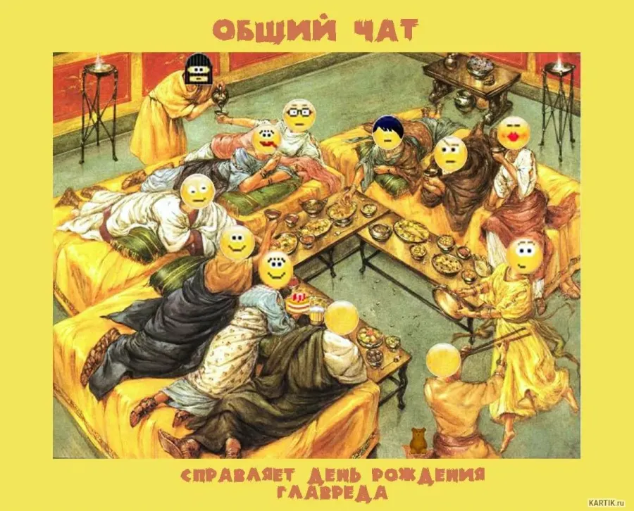 Слава с днём рождения мужчине открытки