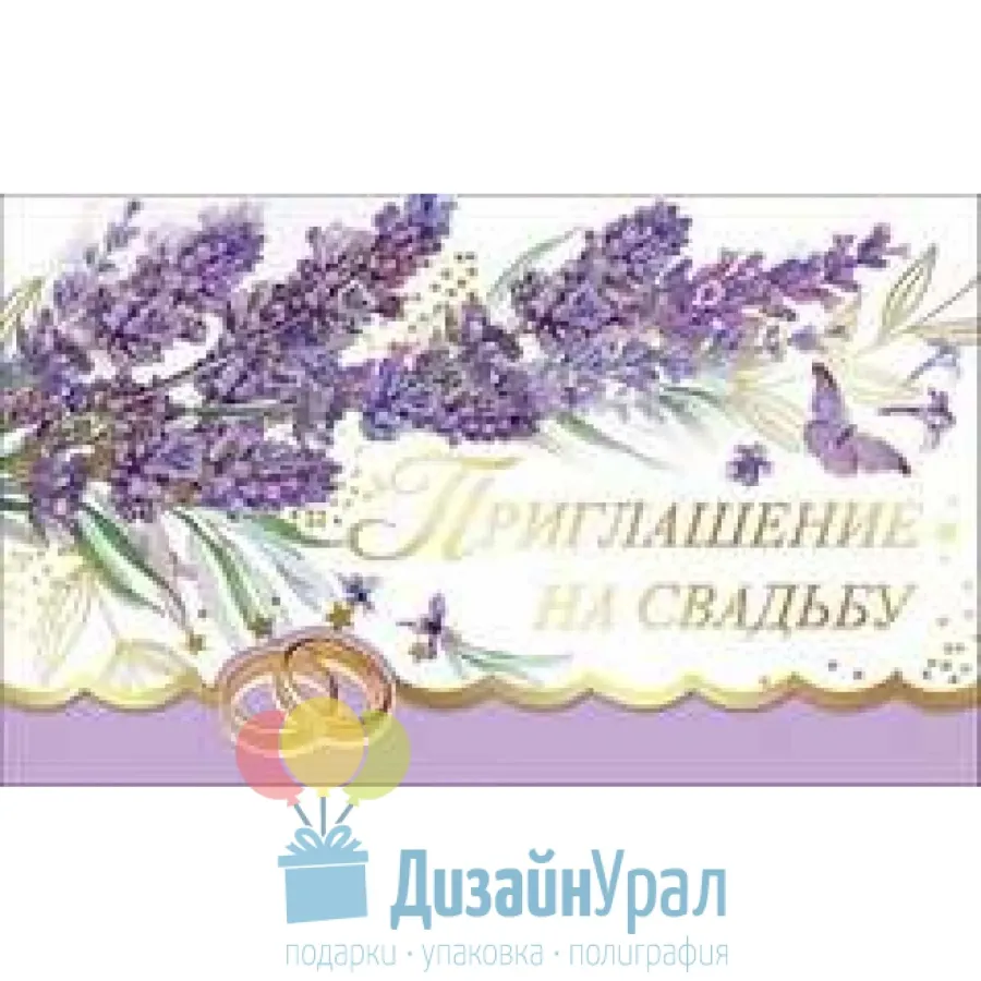 Картинки с годовщиной свадьбы 46 лет