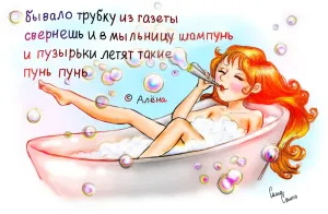 Скачивание изображения #103394