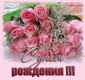 Скачивание изображения #290818