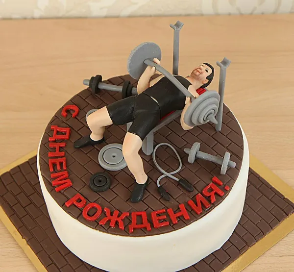 С днем рождения борец. С днем рождения борец