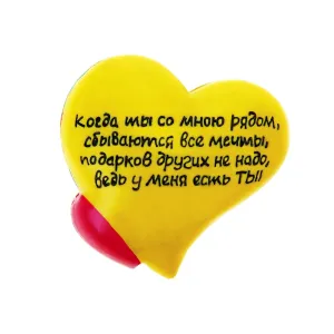 Скачивание изображения #28196