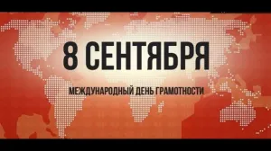 Скачивание изображения #282434