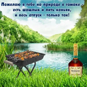 Скачивание изображения #81287