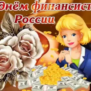 Скачивание изображения #44221