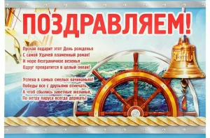 Скачивание изображения #48598