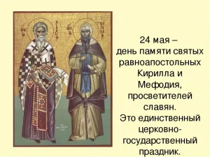Скачивание изображения #264650