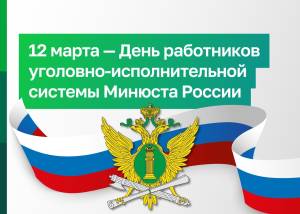 Скачивание изображения #549550