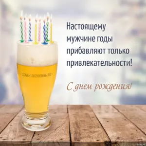 Скачивание изображения #4900