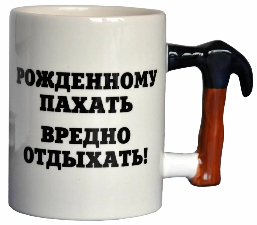 Смешные надписи на подарках