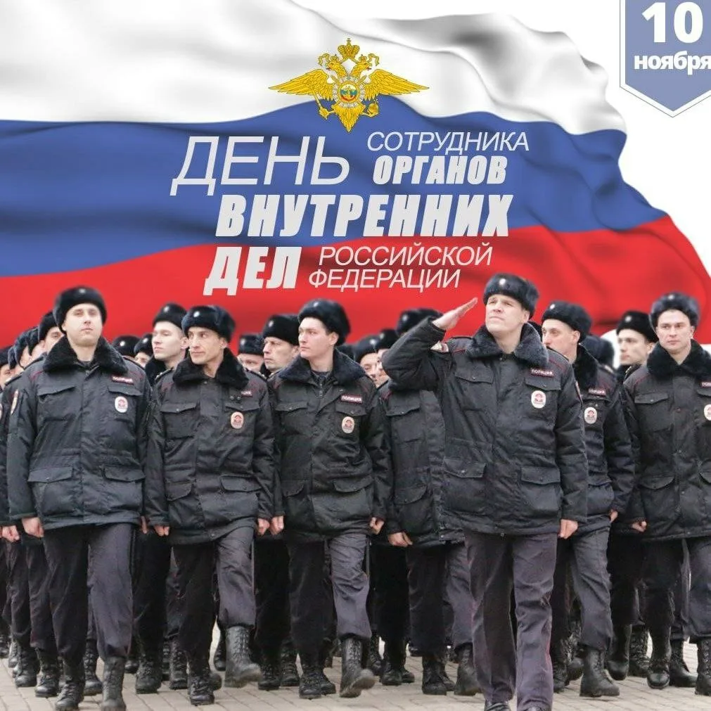 Фото День милиции в Беларуси #55