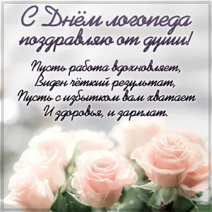 Скачивание изображения #100061