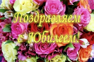 Скачивание изображения #298902