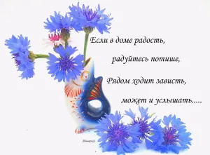 Скачивание изображения #489192