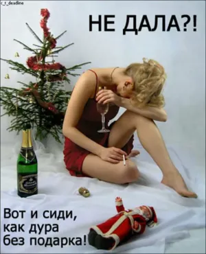 Скачивание изображения #133590