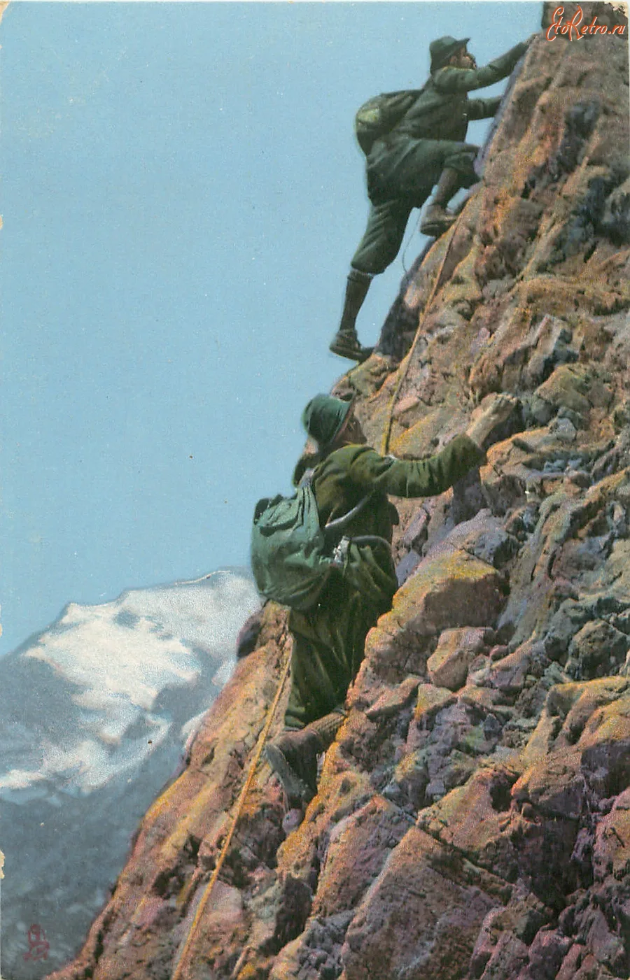 Фото Поздравление с днем рождения альпинисту #71