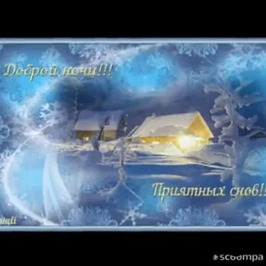 Скачивание изображения #35341