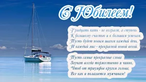 Скачивание изображения #270636
