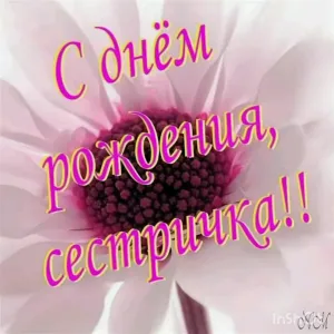 Скачивание изображения #2506