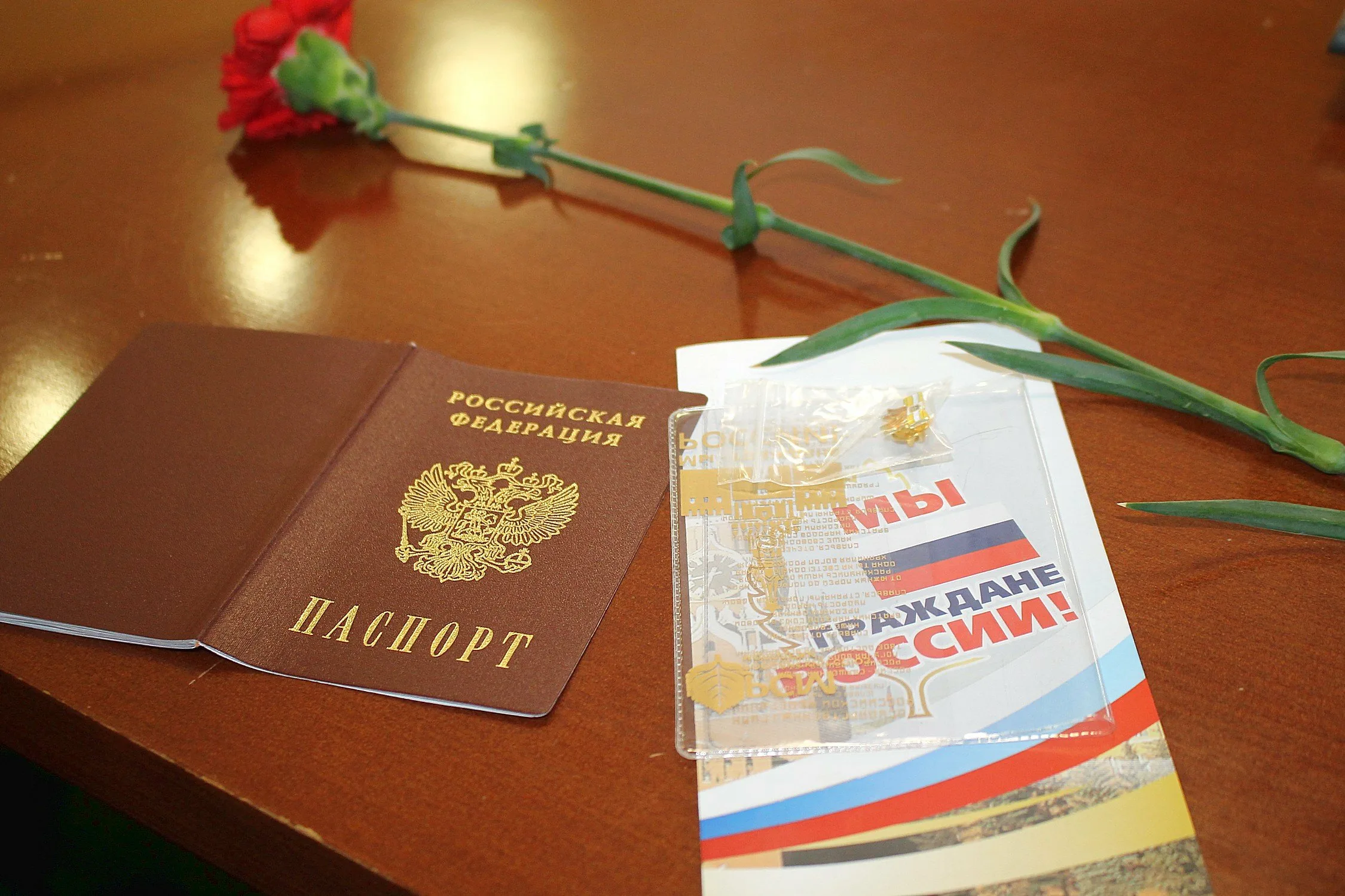 Фото Поздравление с получением паспорта в 14 лет девочке #14