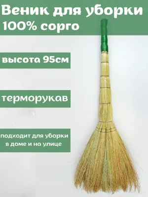 Скачивание изображения #502665
