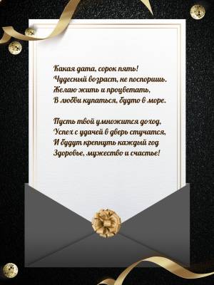 Скачивание изображения #305953