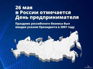 Скачивание изображения #275889