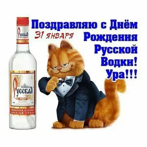 Скачивание изображения #85992