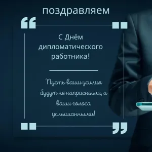Скачивание изображения #562528