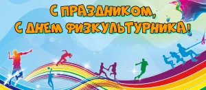 Скачивание изображения #527746
