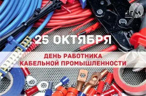 Скачивание изображения #98648