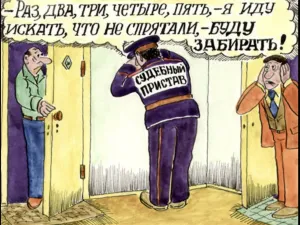 Скачивание изображения #284383