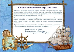 Скачивание изображения #261391