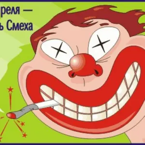 Скачивание изображения #522237