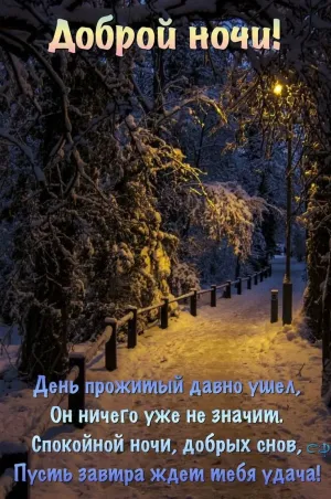Скачивание изображения #35339