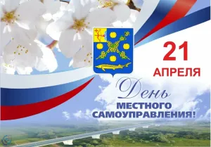 Скачивание изображения #490889