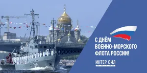 Скачивание изображения #475191
