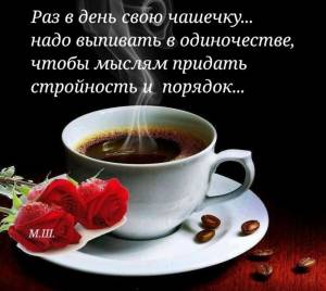 Скачивание изображения #43044