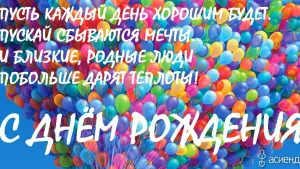 Скачивание изображения #206741