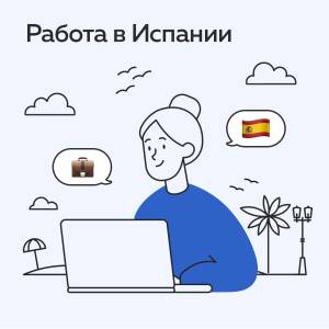 Скачивание изображения #517787