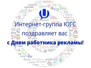 Скачивание изображения #284124