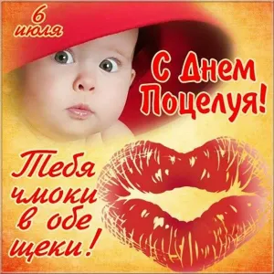 Скачивание изображения #93807