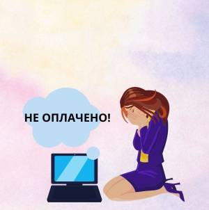 Скачивание изображения #478015