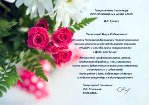 Скачивание изображения #344030