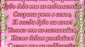 Скачивание изображения #400271