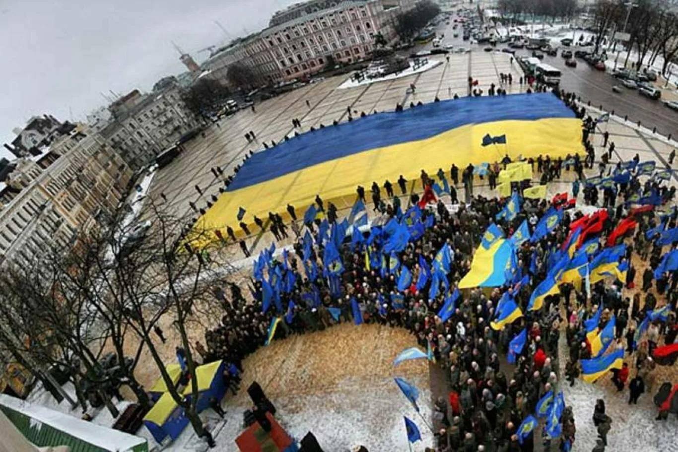 Фото Привітання з Днем соборності України #62
